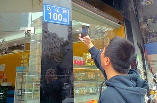 今日关注爆料二维码,二维码背后的惊人真相！”